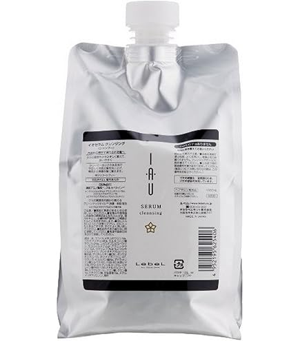 ルベル イオ セラム クレンジング レフィル 2500ml